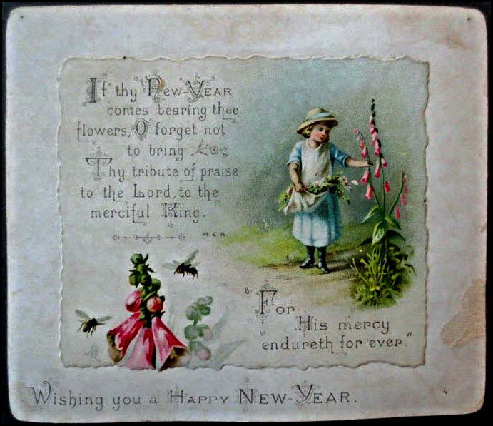 Happy New Year!